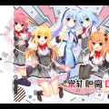 [3.29更新]灵感满溢的甜蜜创想凸/常轨脱离Creative凸 白井木学园汉化组
